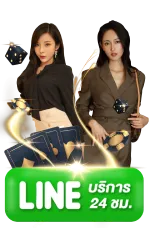 wolfbet88 ติดต่อ